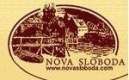 Nova Sloboda(Новая Слобода )