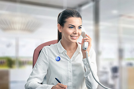 Оптовим клієнтам